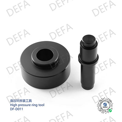 高压环拆装工具-DF-D011