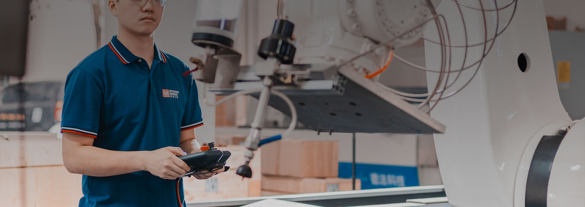 以技术创新求发展