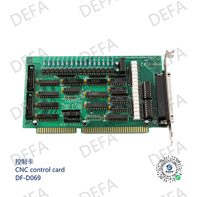 CNC control card-DF-D069