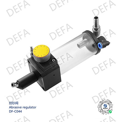 Abrasive regulator-DF-C044