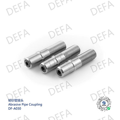 Abrasive Pipe Coupling-DF-A030