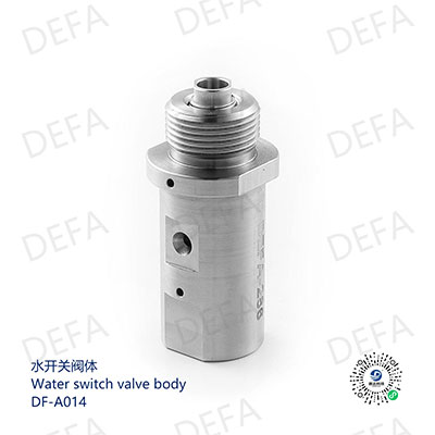 Water switch valve body-DF-A014