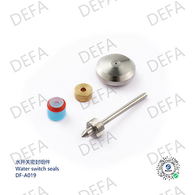 Water switch valve pad-DF-A019