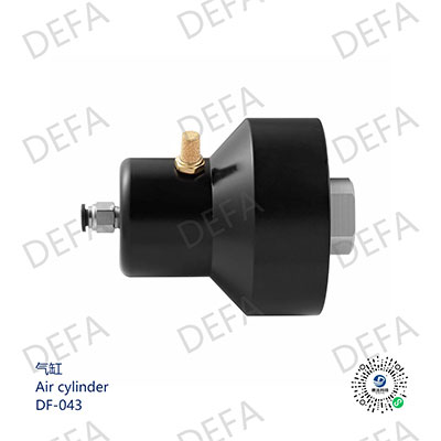 Ari cylinder-DF-A043