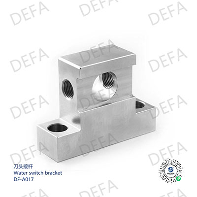 Water switch bracket-DF-A017