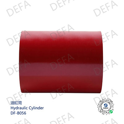 Hydraulic Cylinder-DF-B056