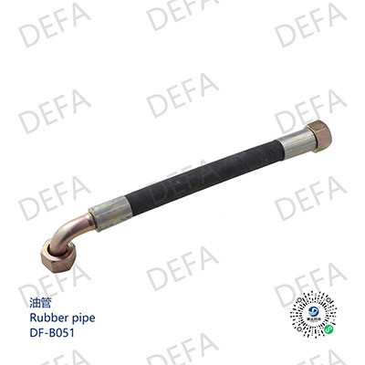 Rubber pipe-DF-B051