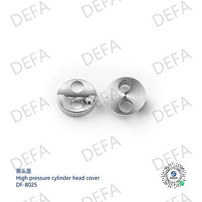 High pressure cylinder head cover-DF-B025