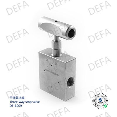 Three-way stop valve-DF-B009