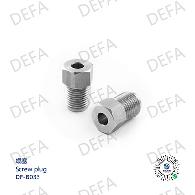 Screw plug-DF-B033