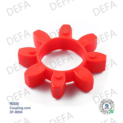 Coupling core-DF-B004