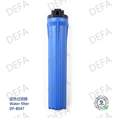 Water filter-DF-B047