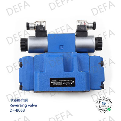 Reversing valve-DF-B068