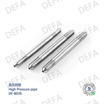 High Pressure pipe-DF-B039