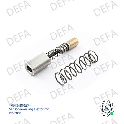 Sensor-reversing ejector rod-DF-B036