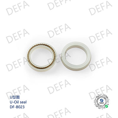 U-Oil seal